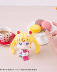 Pretty Guardian Salior Moon Look Up PVC Statue Super Sailor Moon 11 cm