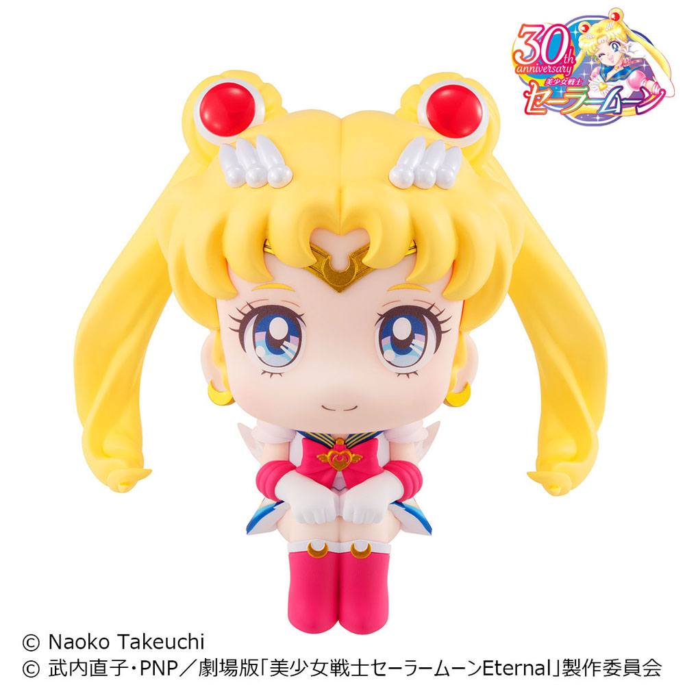 Pretty Guardian Salior Moon Look Up PVC Statue Super Sailor Moon 11 cm