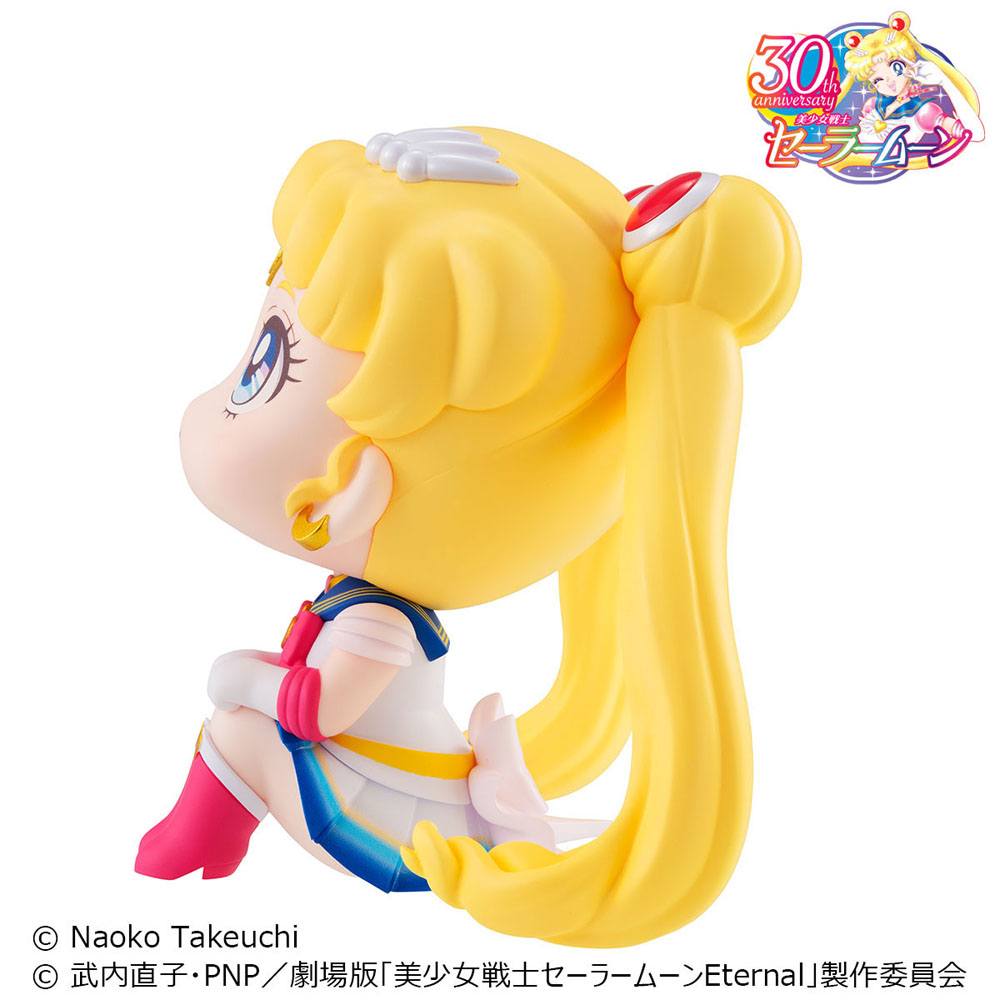 Pretty Guardian Salior Moon Look Up PVC Statue Super Sailor Moon 11 cm