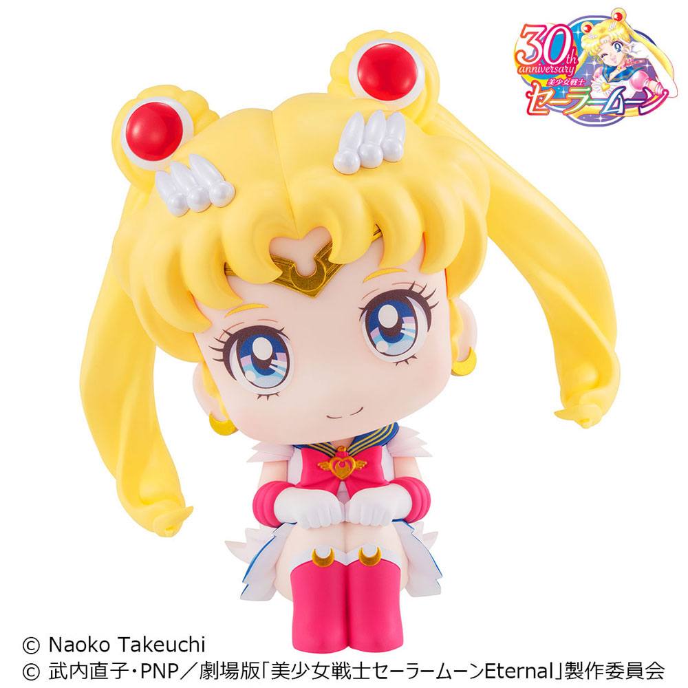 Pretty Guardian Salior Moon Look Up PVC Statue Super Sailor Moon 11 cm