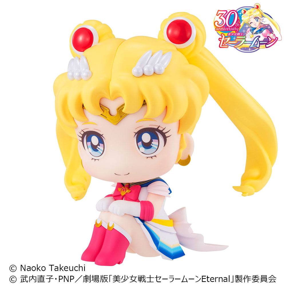 Pretty Guardian Salior Moon Look Up PVC Statue Super Sailor Moon 11 cm
