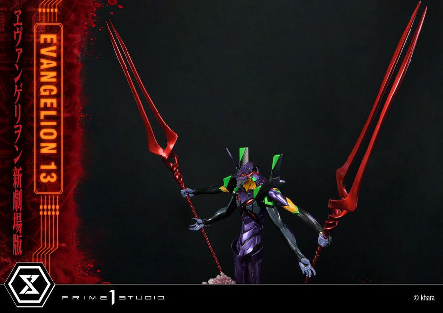 Neon Genesis Evangelion Statue Evangelion Unit 13 161 cm