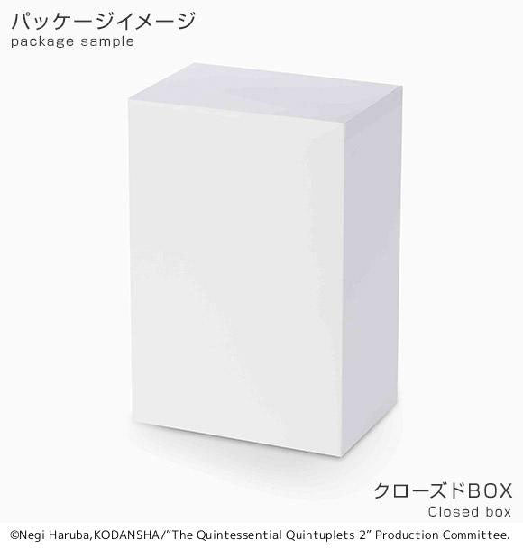 The Quintessential Quintuplets 2 SPM PVC Statue Yotsuba Nakano Dealer Ver. 23 cm