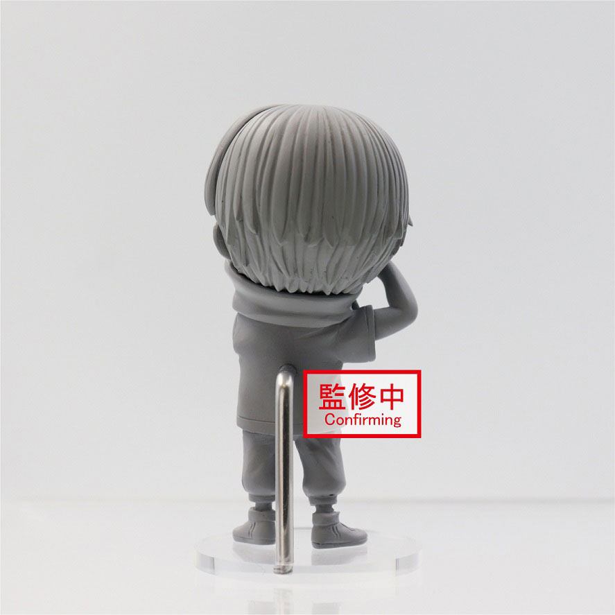 Jujutsu Kaisen Deformed PVC Statue Inumaki Toge 7 cm