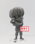 Jujutsu Kaisen Deformed PVC Statue Inumaki Toge 7 cm