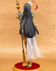 Fate/Grand Order - Caster/Scheherazade (Caster of the Nightless City) 26 cm